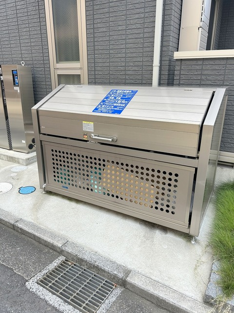 武蔵野市西久保３丁目のアパートのその他共用部分|★敷地内ゴミストッカー★