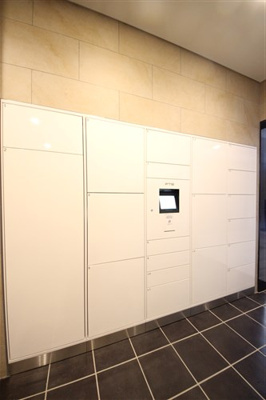 【その他共用部分】 | プレサンス大手前ピリオド