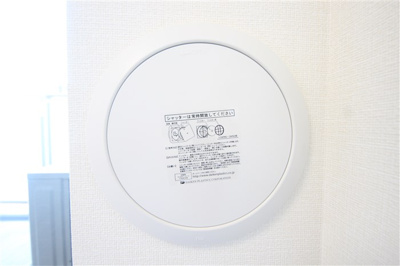 【設備】 | プレサンス大手前ピリオド