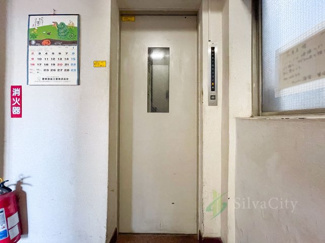 【その他共用部分】 | サンハイツ落合 | エレベーター