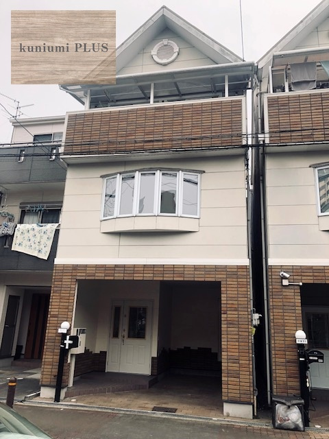 大阪市城東区関目1丁目