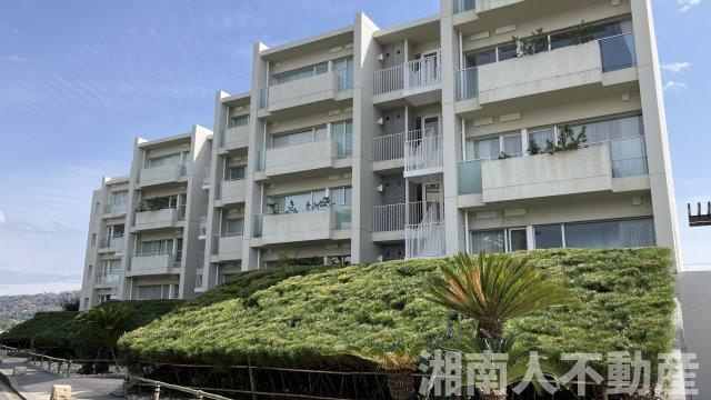 ライオンズマンション葉山マリンビュー