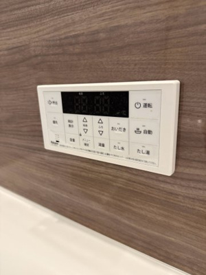 【浴室】 | 枚方市春日東２丁目戸建