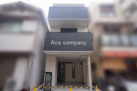 【外観】 | 八尾市東弓削1丁目 | 【駅近！駅歩3分！エコなZEH住宅！ゼロエネルギーハウス！太陽光発電システム搭載☆】ローン返済目安：月々約96221円（頭金0円、変動金利0.875％、返済期間35年、ボーナス払い無しで試算しています