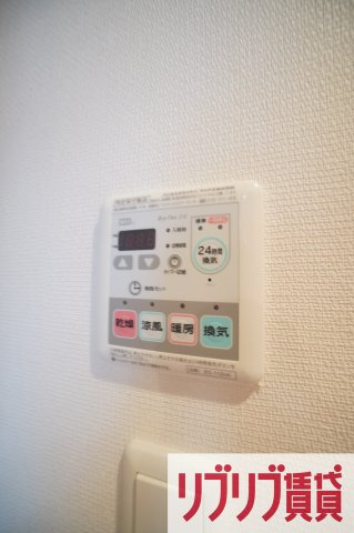 リブリ・パーシモンの設備