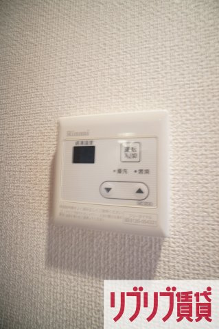 リブリ・パーシモンの設備