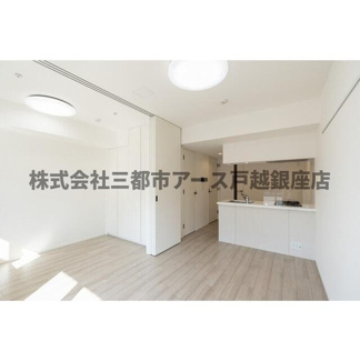 【居間・リビング】 | ＯＲＳＵＳ戸越銀座