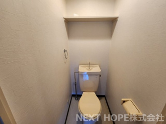 【トイレ】 | ヴィラ大鹿