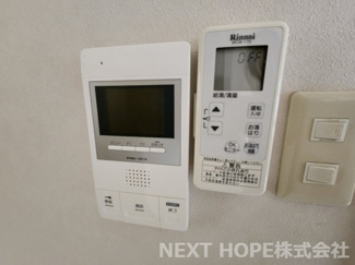 【セキュリティ】 | ヴィラ大鹿