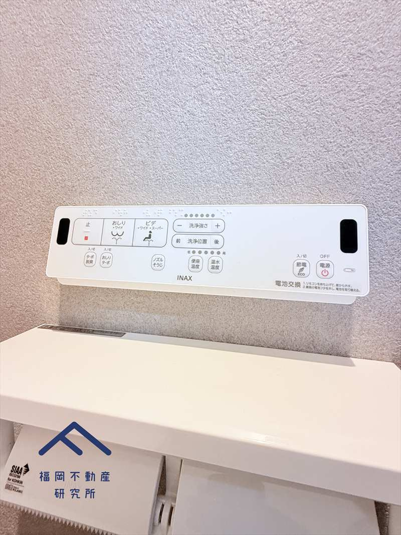 グランピアマンションやよい坂のその他