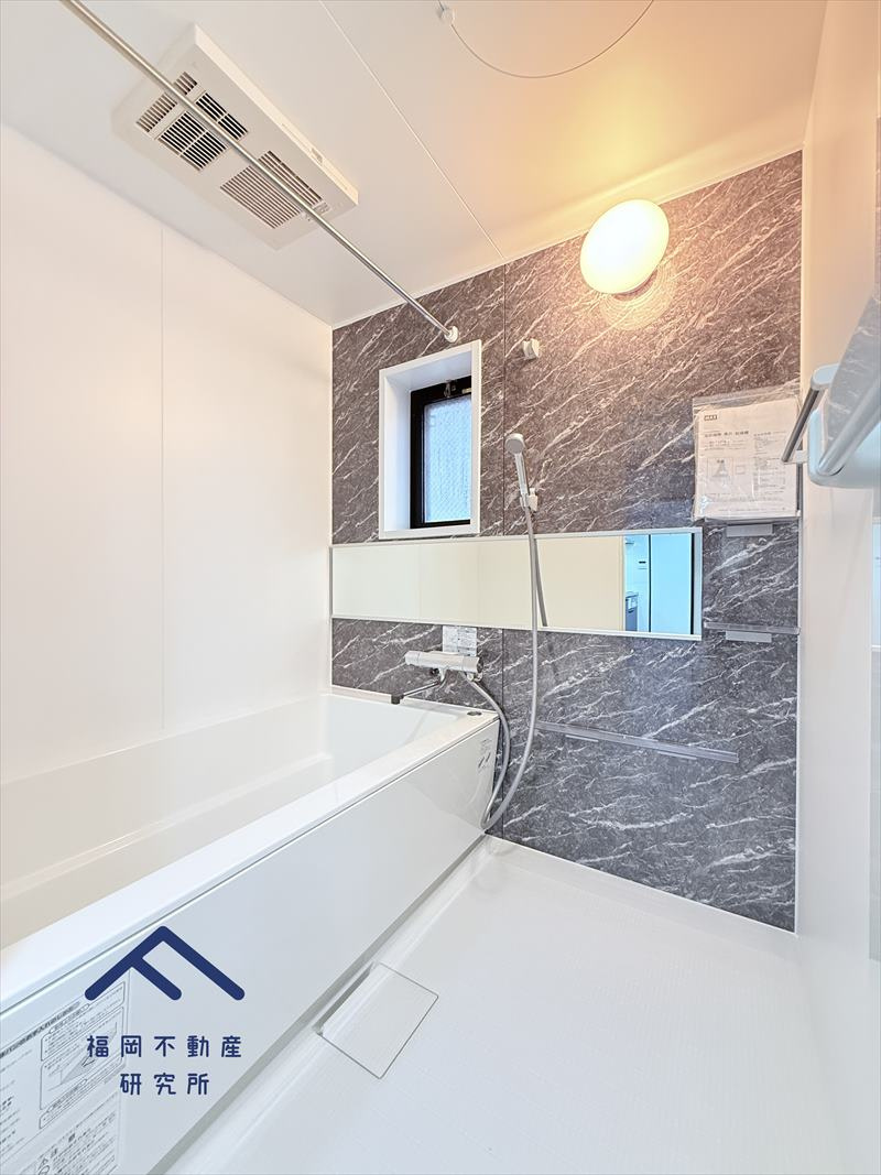 グランピアマンションやよい坂の浴室