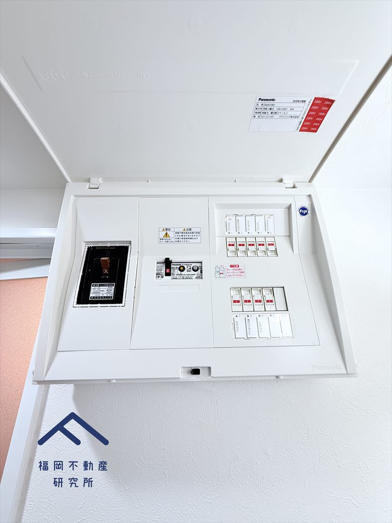 グランピアマンションやよい坂のその他