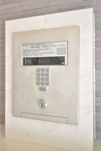 リッツ加島のその他共用部分