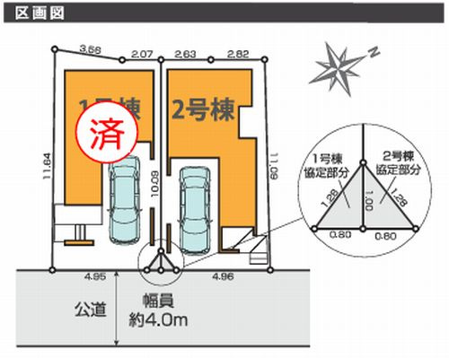 【区画図】 | 【仲介手数料０円】相模原市緑区橋本2期　新築一戸建て　2号棟　全2棟 | 【仲介手数料０円】相模原市緑区橋本2期　新築一戸建て　全2棟