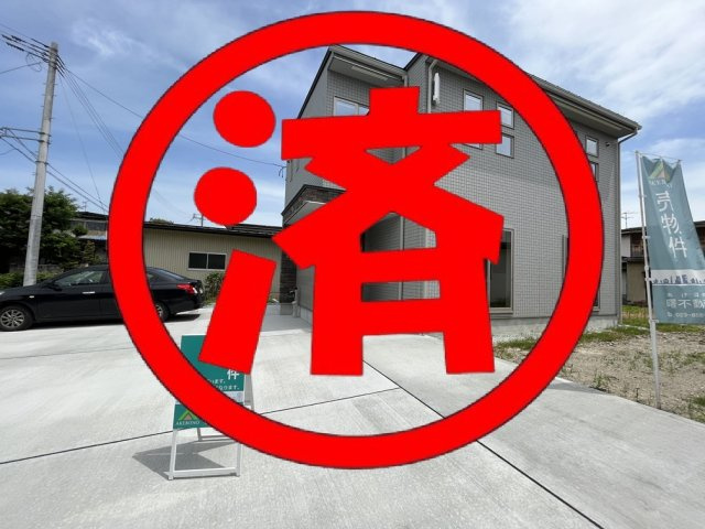 寒河江市大字日田　新築建売の外観|土間コン施工完了しました。