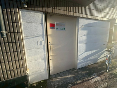 【エントランス】 | 泰松ビル