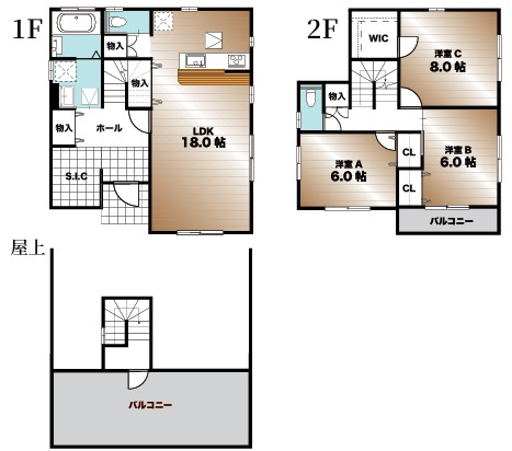 【間取り】 | 千葉市若葉区若松町