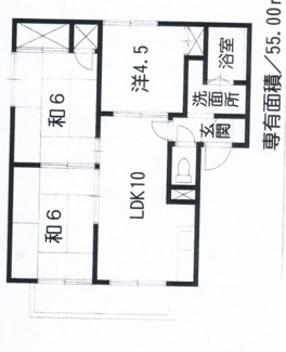【間取り】 | フレグランス瀬戸ハイム