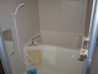 【浴室】 | フレグランス瀬戸ハイム