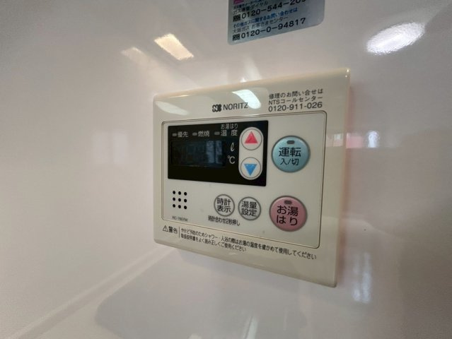 アーデン京町堀ウエストの設備