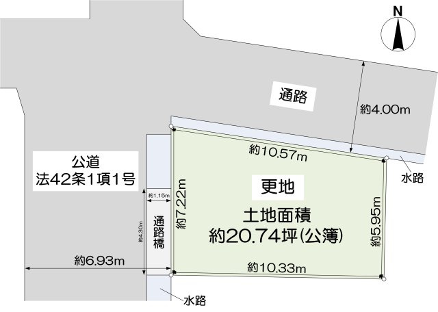 上大市１丁目土地の土地図