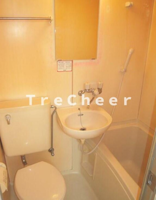 【浴室】 | むつみ荘