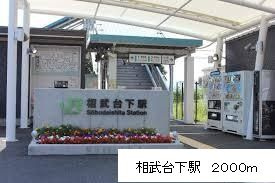 【周辺】 | ハレレア