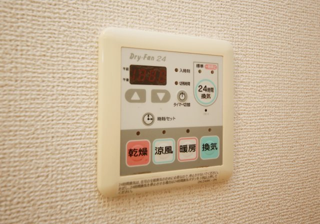 グラース　メゾンの設備