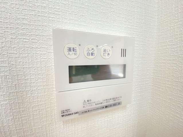 【設備】 | クロスコート