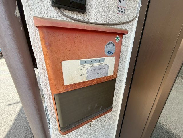 【設備】 | 安堂町テラス
