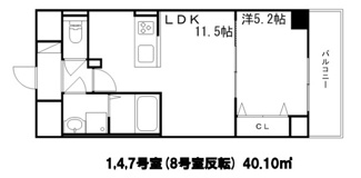 【間取り】 | MISTRAL姫路駅前V忍町 | (8号室反転) 