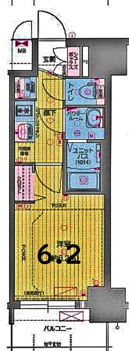 プレサンス鶴舞駅前レジス