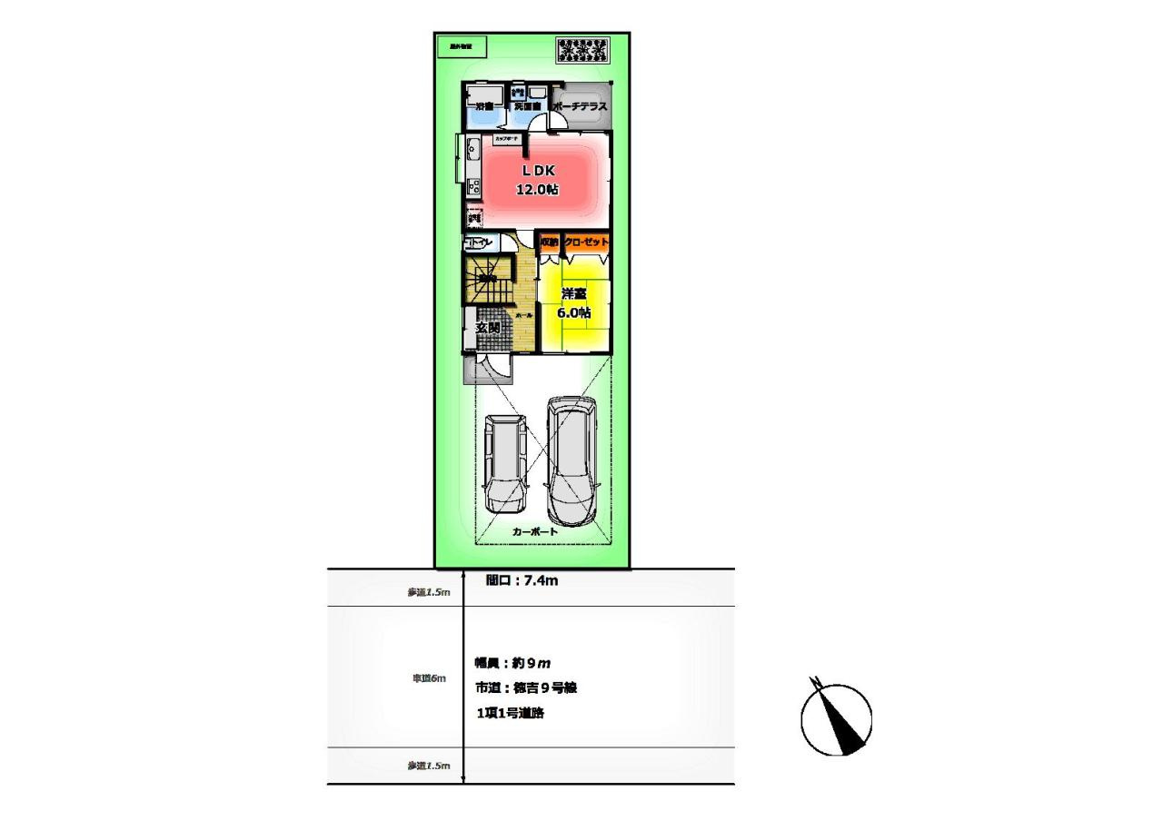 【No.7326】緑ヶ丘3丁目中古住宅/3LDK/リフォーム済/駐車場2台の区画図