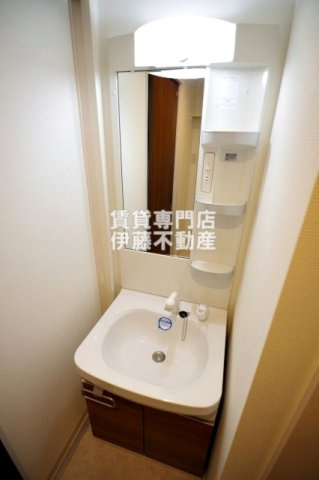 Cherim 庄内通の独立洗面台