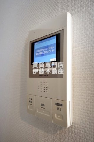 Cherim 庄内通のセキュリティ