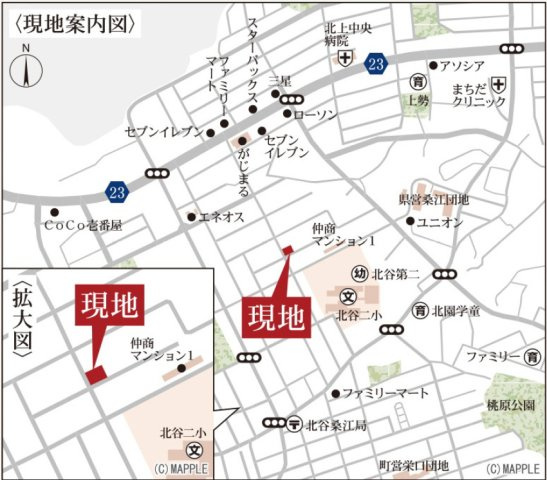 リーブルガーデン北谷町桑江　1号棟の地図|マップ