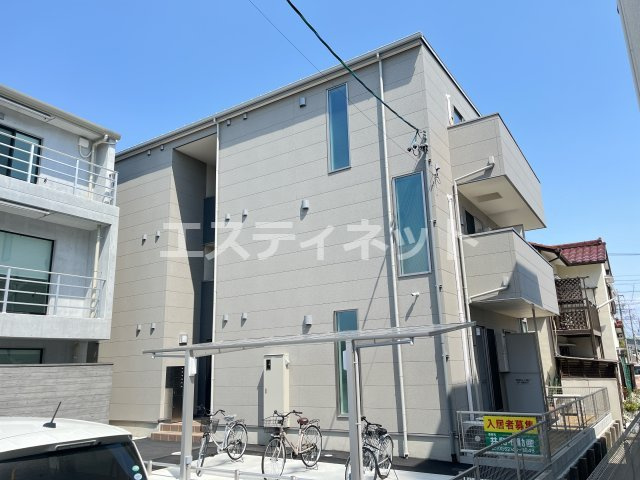 estellaの外観