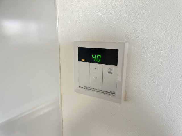 estellaの設備|別部屋同一間取りのお写真となります。