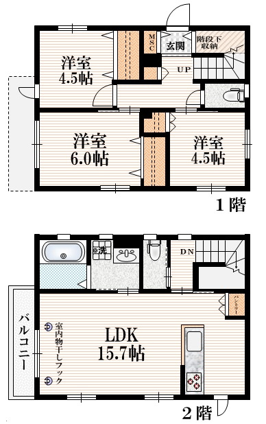 大泉学園５丁目ヘーベルハウス