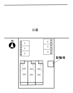 【駐車場】