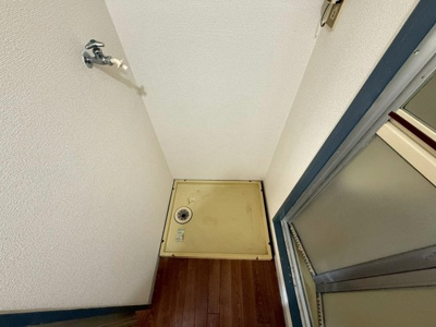 【洗面所】 | マウントハイツ