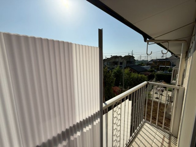 【展望】 | マウントハイツ