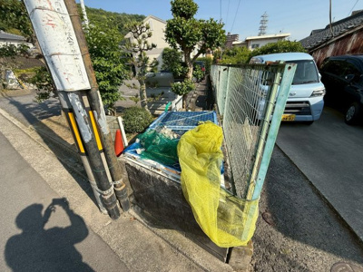 【その他共用部分】 | マウントハイツ