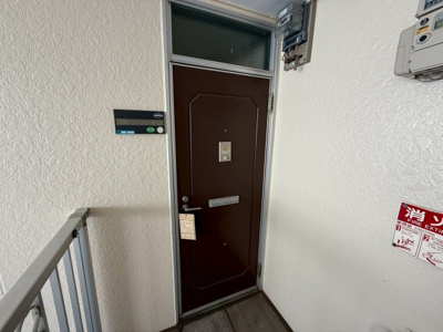 【エントランス】 | マウントハイツ