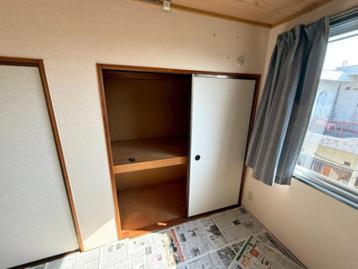 【収納】 | マウントハイツ