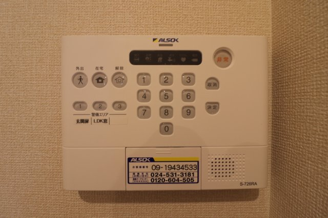 D-room天神町のセキュリティ|セキュリティ