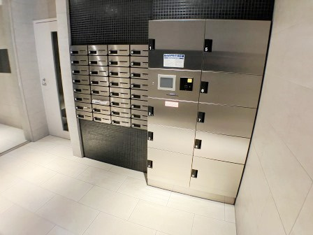 ROOTs　Otsukaのその他共用部分