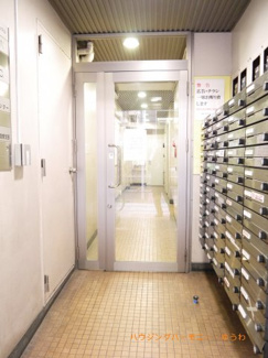 【その他共用部分】