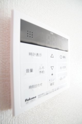 【設備】 | メルヴェール・コリーヌ | ※同物件・同タイプの写真です。