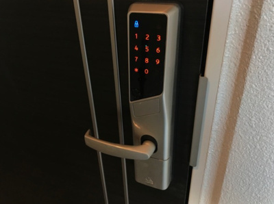 【セキュリティ】 | メルヴェール・コリーヌ